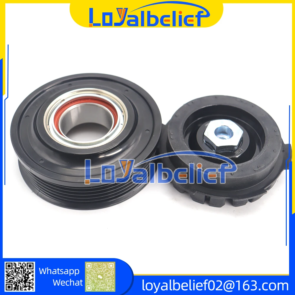 

Car AC Compressor Clutch 6PK For Audi A4 A5 Q5 4H0260805F 7E0820803A 7E0820803G 8K0260805E 8K0260805F 8K0260805L 8K0260810