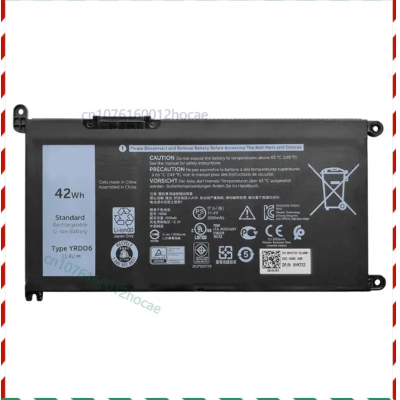 

New battery YRDD6 Battery for DELL Inspiron 14 5682 5485 Inspiron 15 5593 5580
