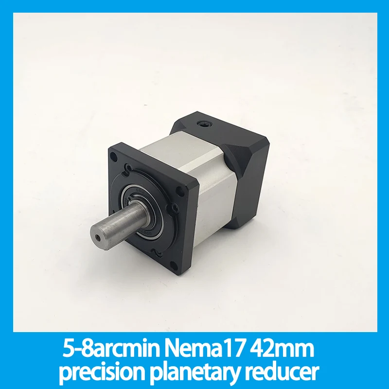 

5-8arcmin Nema17 42mm precision planetary reducer 15N.m speed ratio 5:1 10:1 for Nema17 stepper motor