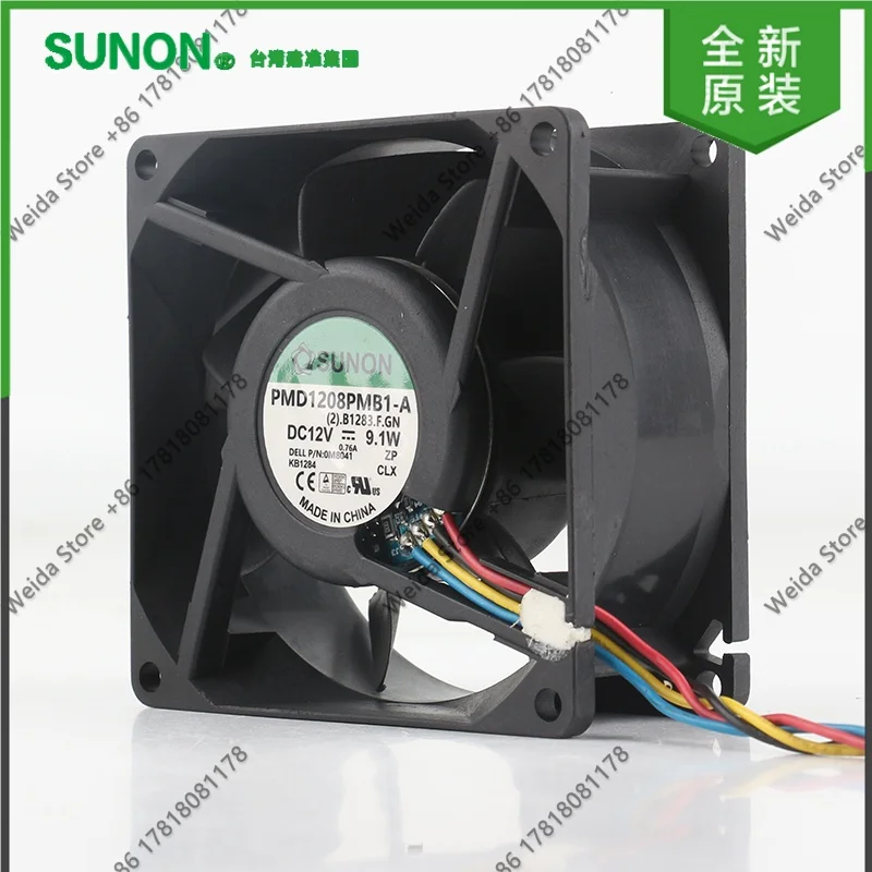 Original Sunon AC EC 8038 80X80X38MM 8CM Violent air volume double ball PMD1208PMB1-A cooling fan DC 12V 9.1W