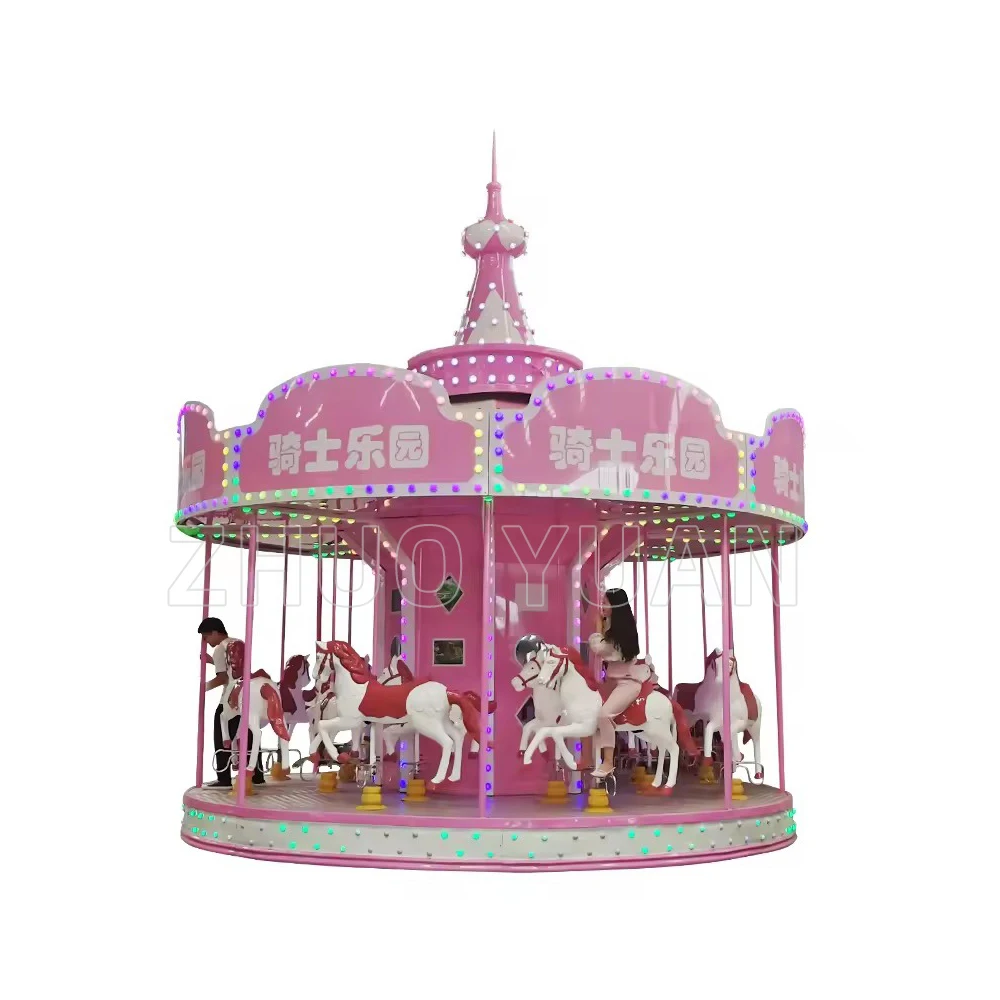 Indoor and outdoor luxury soft play rotate horse equipment adults carousel