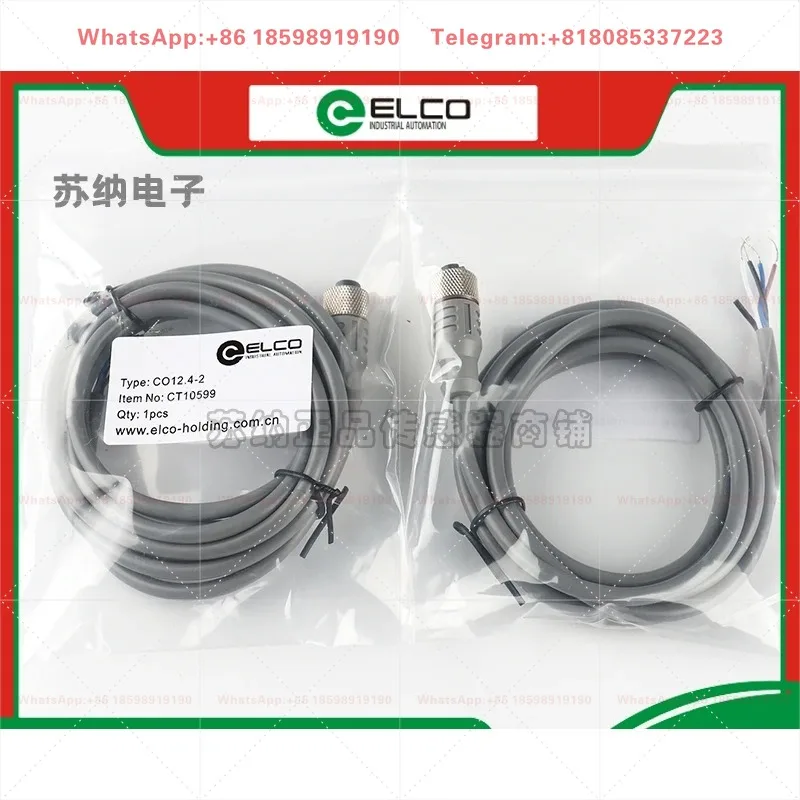 1 piece suitable for Proximity Aviation Plug Connection Cable CO12.4-2 CBO12.4-5/P CBO8.3 LS8.3