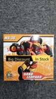 Dr.Wu MS36 MS-36 Sandstorm Sand Leopard Mini In Stock