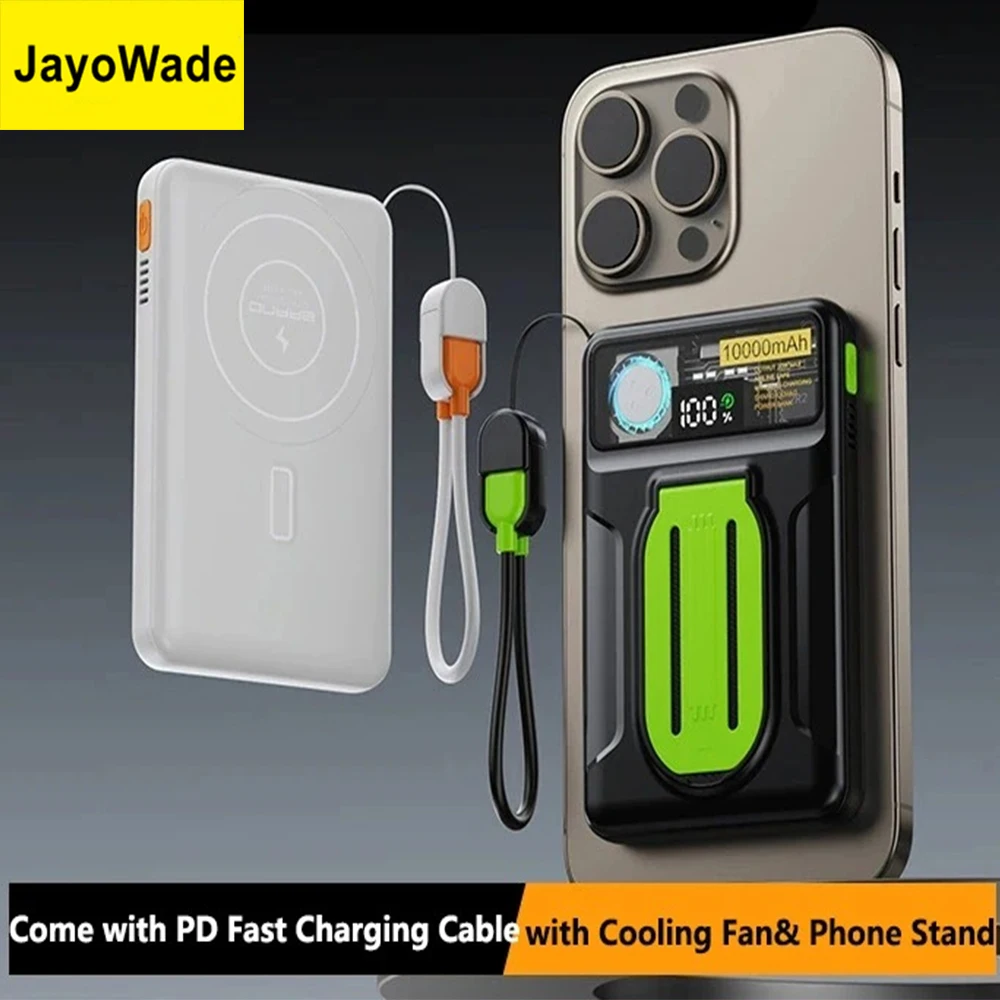 

Новейший внешний аккумулятор емкостью 20000 мАч, охлаждающий вентилятор, быстрая зарядка, внешний аккумулятор для iPhone 16, Xiaomi, Samsung, повербанк