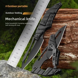 Mechanical Creativity Outdoor Mini Outdoor Folding Knife Portable Fruit Portable Key Knife Stainless Steel Self-Defense Camping