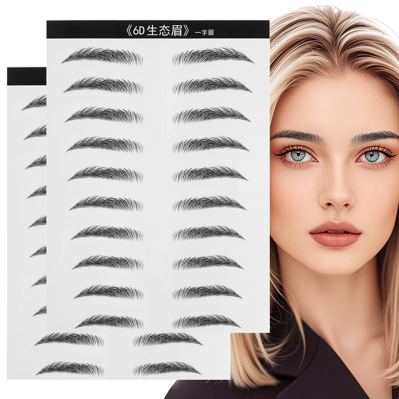 

2pcs Realistic Artificial Eyebrow Patches Waterproof Long-Lasting Hair-Like Design For Sparse No Eyebrows Makeup Tool