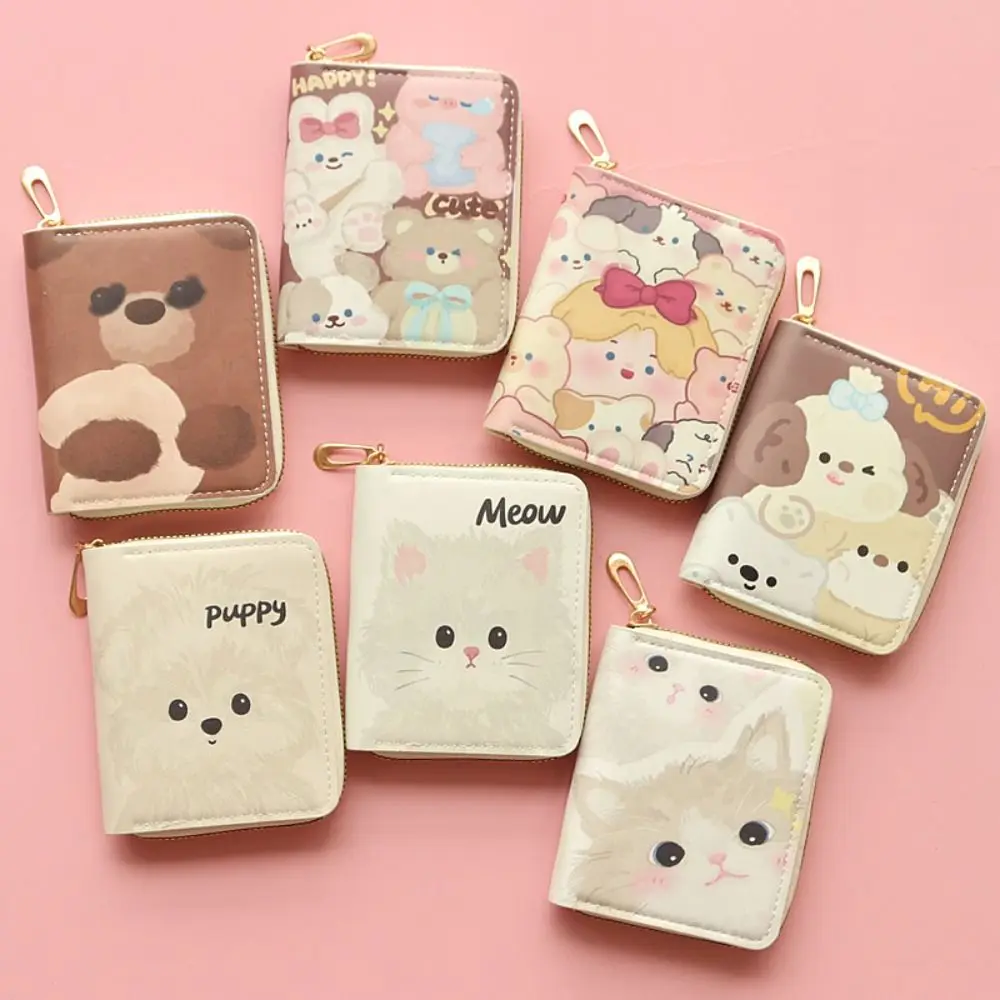 Kawaii Cute Cat Puppy Coin Purse Short Zipper Cartoon Wallet PU Leather Key Bag for Girls Gift