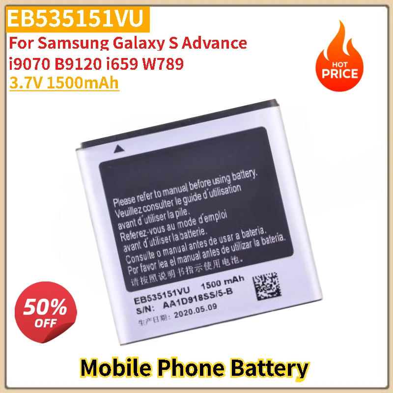 

3,7 В 1500 мАч EB535151VU аккумулятор мобильного телефона для Samsung Galaxy S Advance i9070 B9120 i659 W789 Совершенно новый, высокое качество