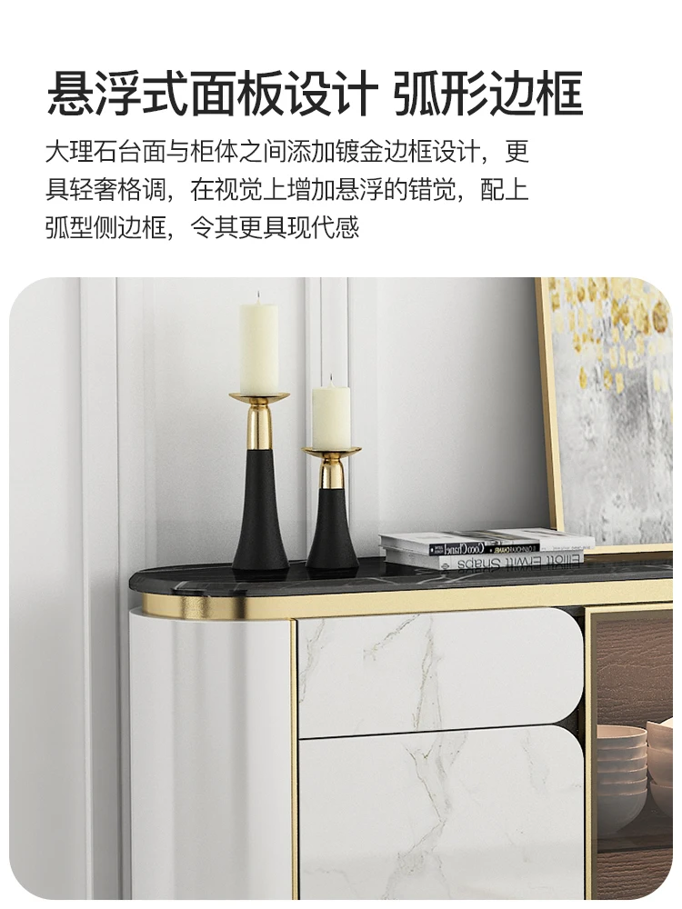 Sideboard Cabinet Modern Minimalist White Tea Cabinet Paint Semicircle Arc Entrance Cabinet Dining Room Cabinet