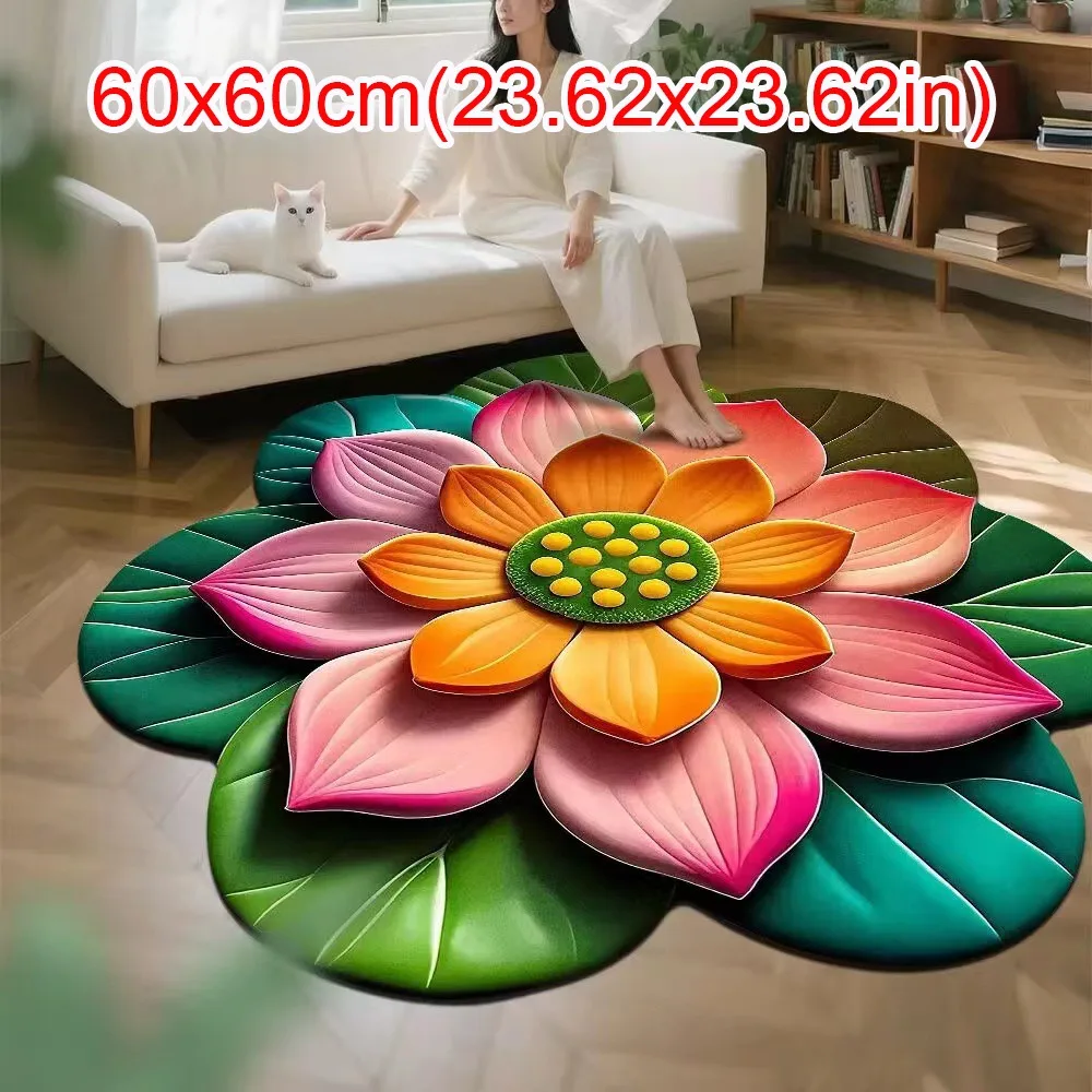 Special-shaped Sunflower Carpet Soft Non-slip Sunflower Mat 60x60cm Absorbent Door Gasket for Living Room Tea Table Bedside