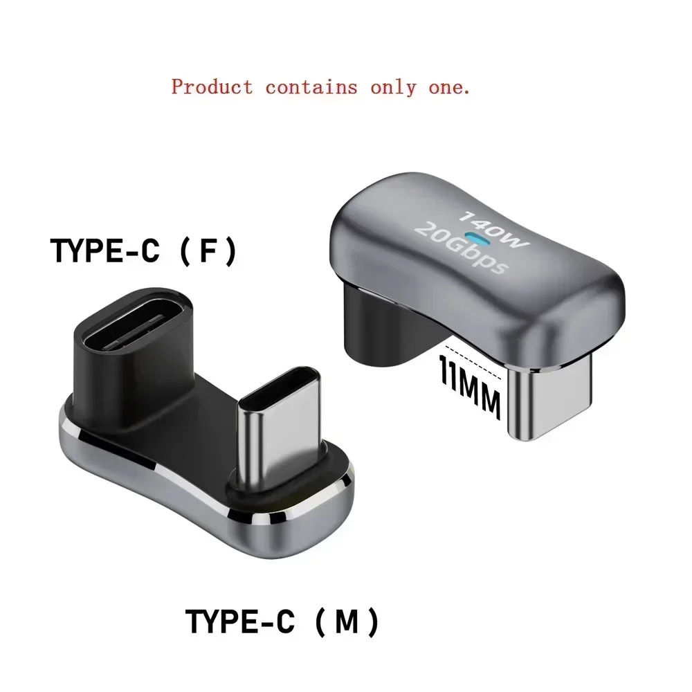 180 Degree U-shaped 100W USB 3.1 Type C /USB Male To Female Adapter OTG 10Gbps Fast Data 4K Tablet USB-C Charging Converter Tool