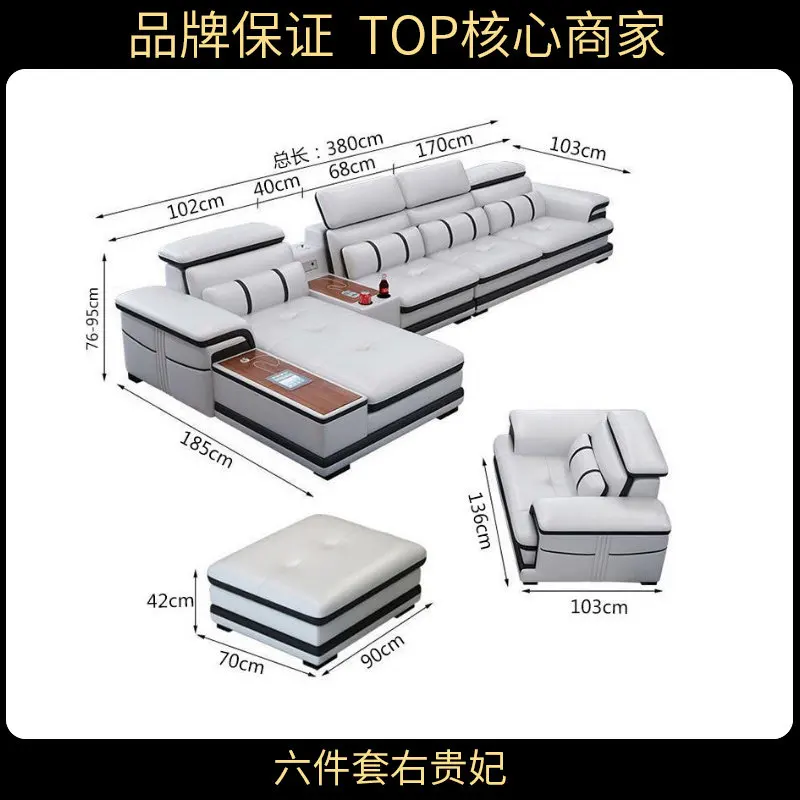Factory Direct 2026 Leather sofa first layer cowhide modern simple multi-functional massage storage concubine size apartment lea