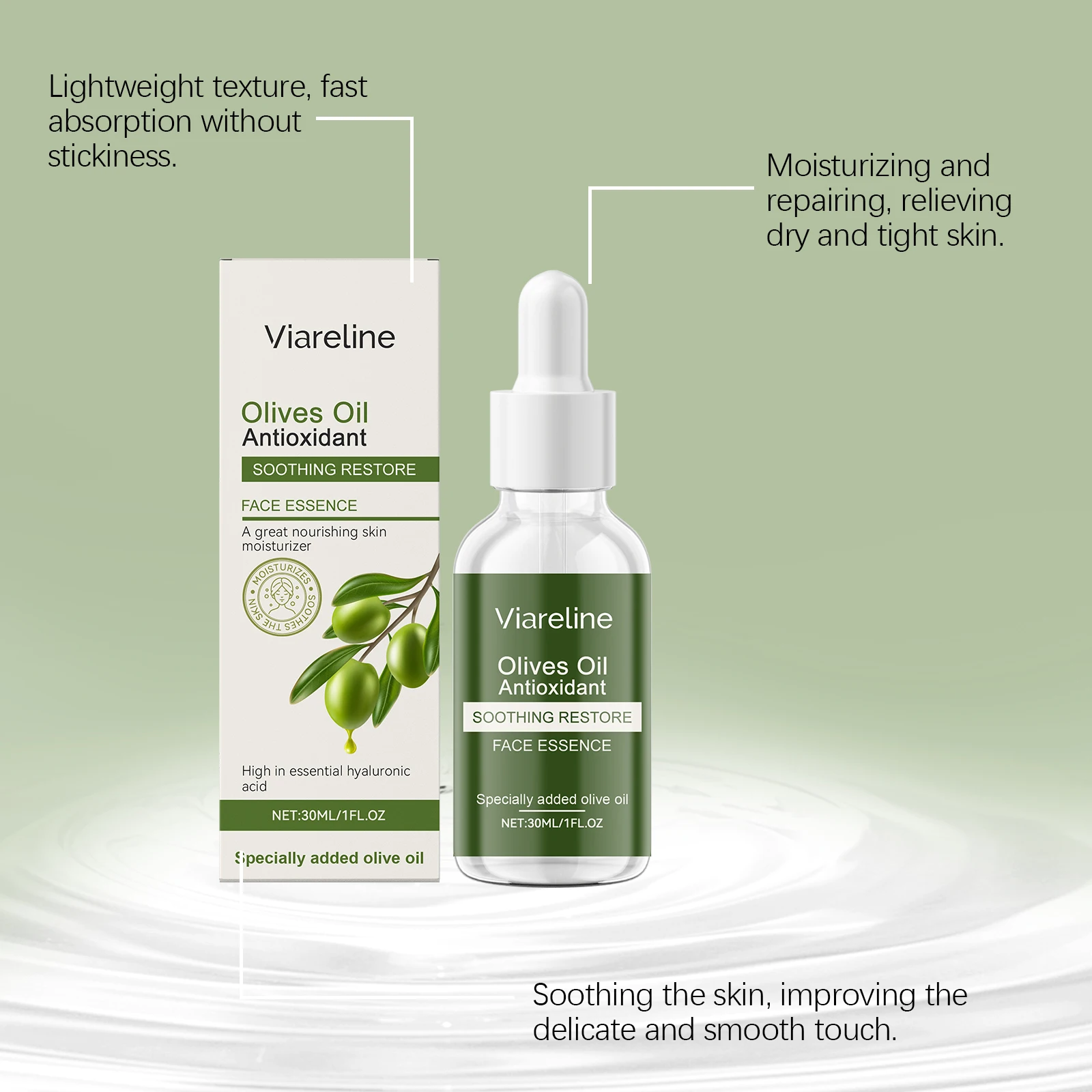 سيروم زيت الزيتون فيراريلاين للوجه مضاد للأكسدة مهدئ لتحسين الخشونة ومغذي عميق وتنعيم بشرة الوجه