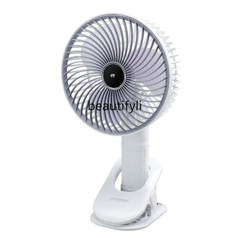 

Charging small fan Wall-mounted desktop mini handheld, outdoor home dormitory, portable clip fan