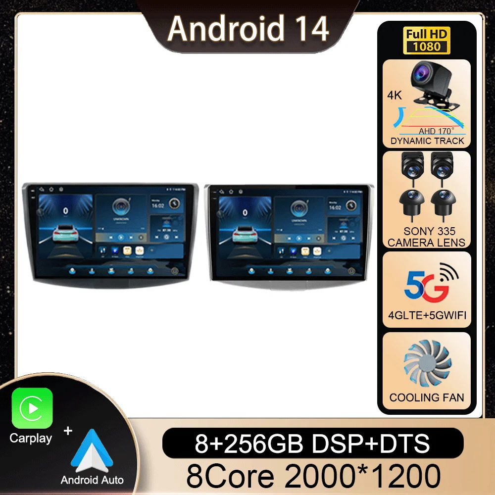 

Android 14 Carplay Авто Авто Радио Для Volkswagen VW Passat B6 B7 CC 2007-2016 Мультимедийный Видеоплеер GPS 2din 360 Камера Стерео