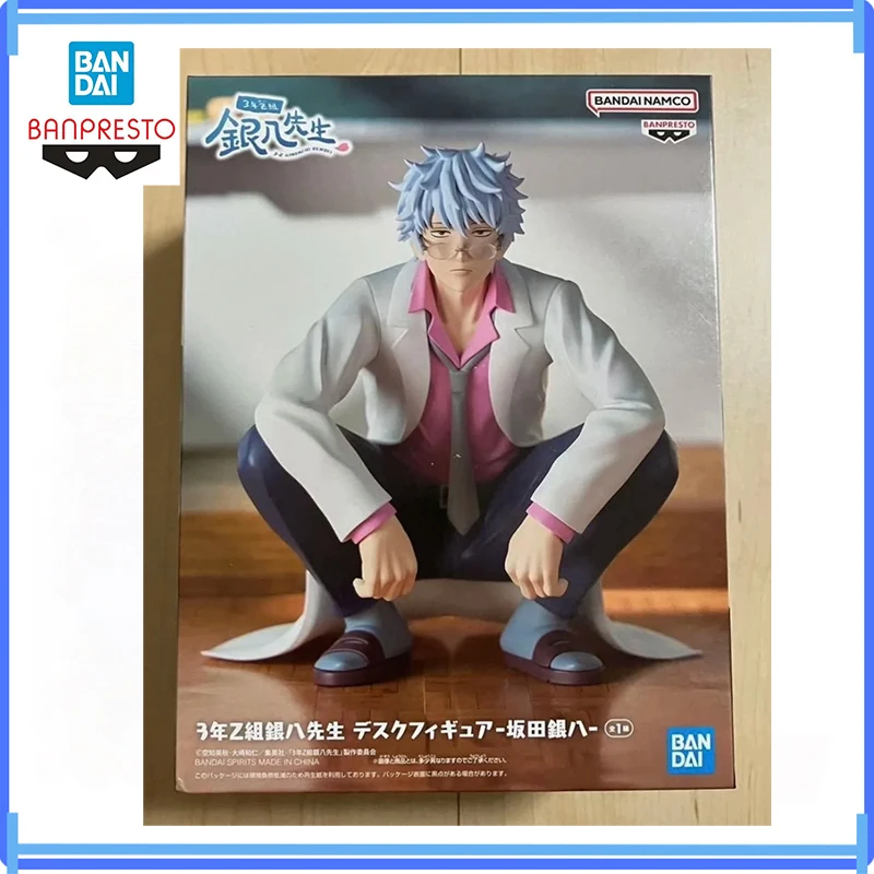 

Bandai в наличии, натуральная фигурка Banpresto Gintama 3Rd Year Z Group Ginpachi, настольная фигурка учителя Sakata Gintoki, экшн-модель, игрушка