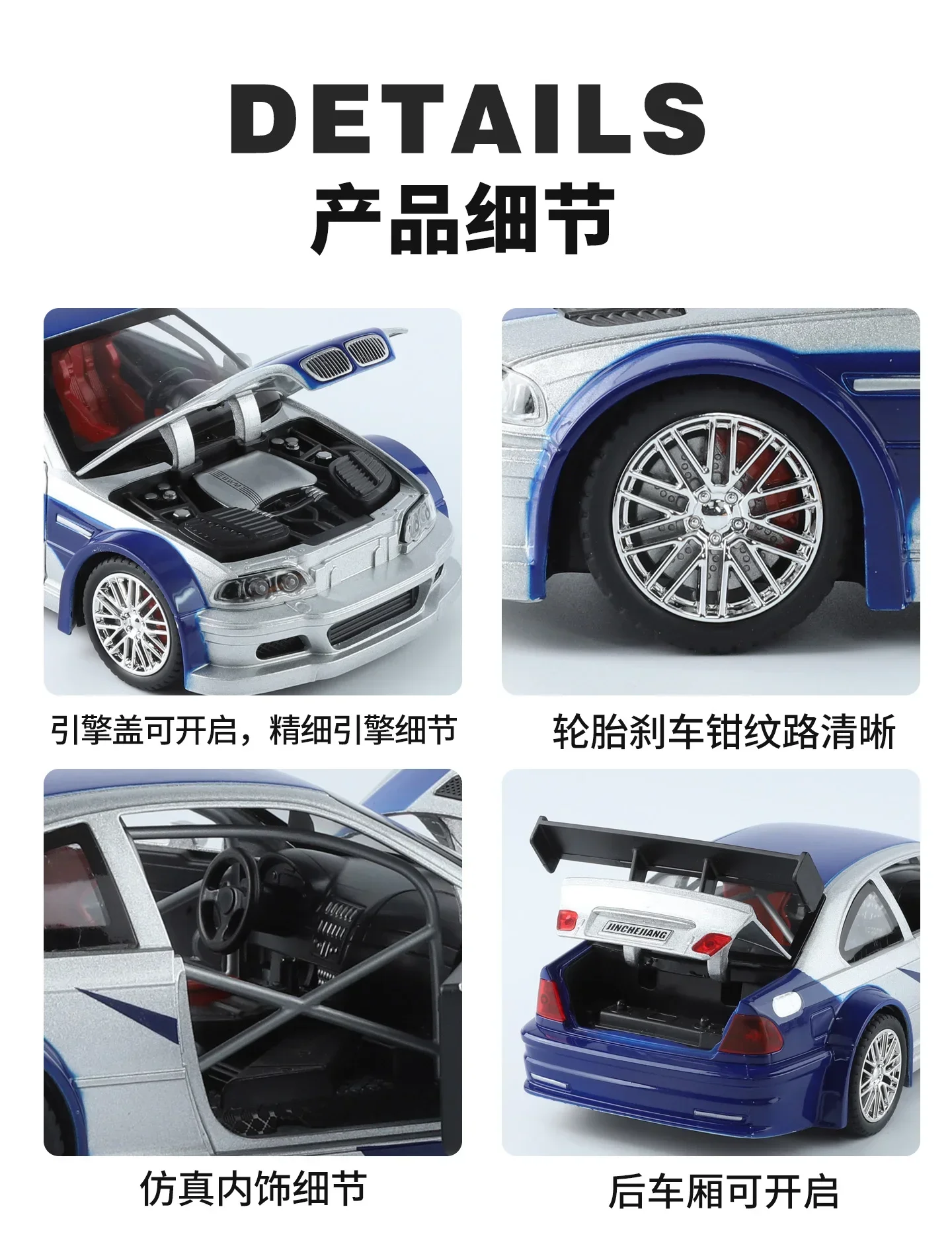 1:24 M3 GTR E46 Racing Alloy Metal Diecast Model Car Sound and Light Pull Back Collectibles Hobby Birthday