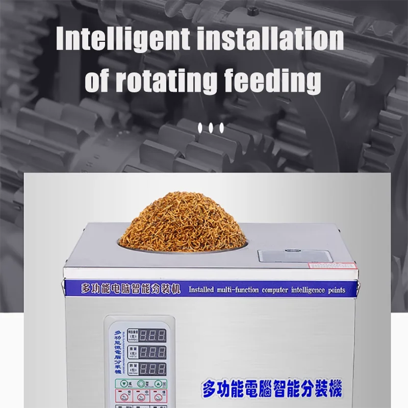 Tea Sachet Coffee Bean Filling Machine Granule Medlar  Weighing Machine Hardware Filler Packaging Machine