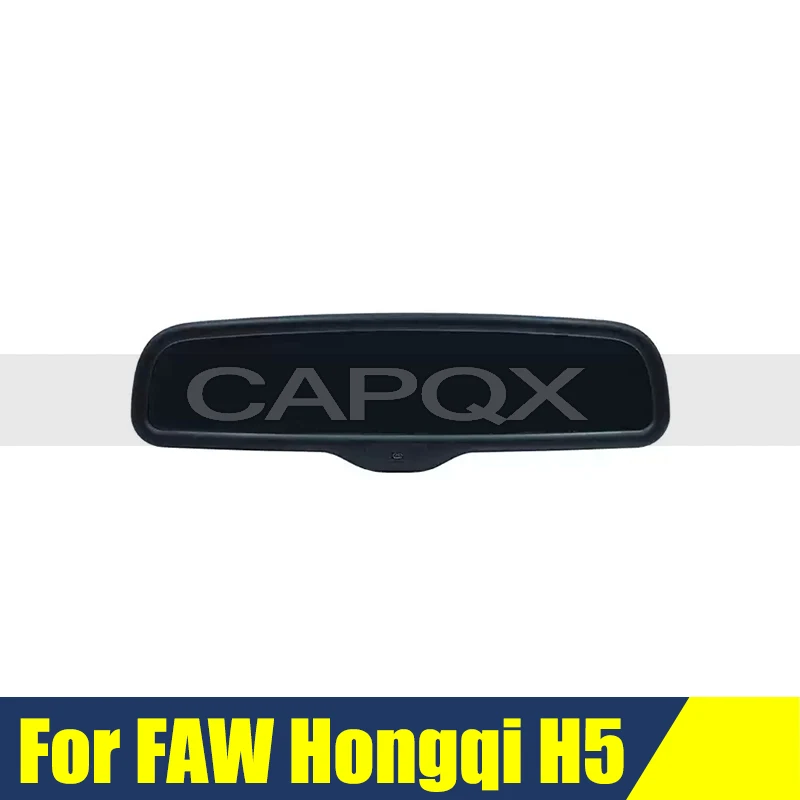 Interior Rearview M…