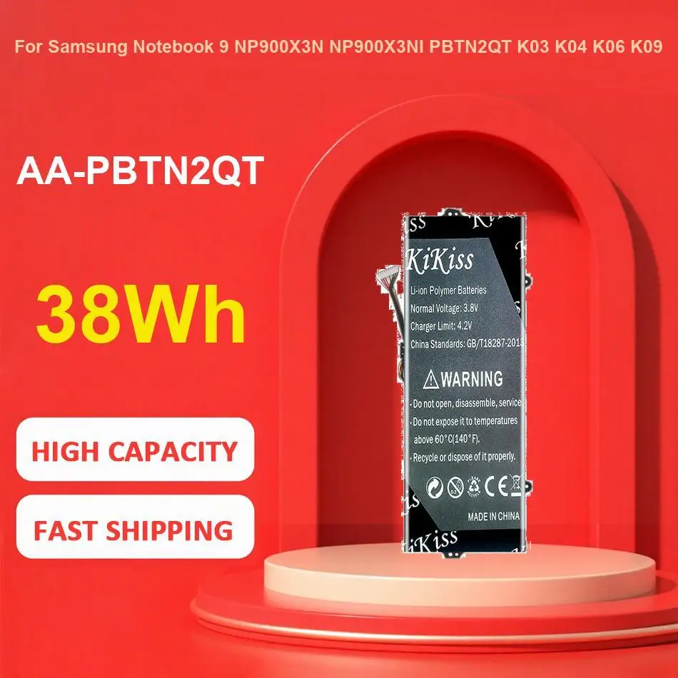 

D2 2600Mah Battery For Cowon 2GB , 4GB 8GB Plus 16Gb Replacement High-Capacity Mp3 Player