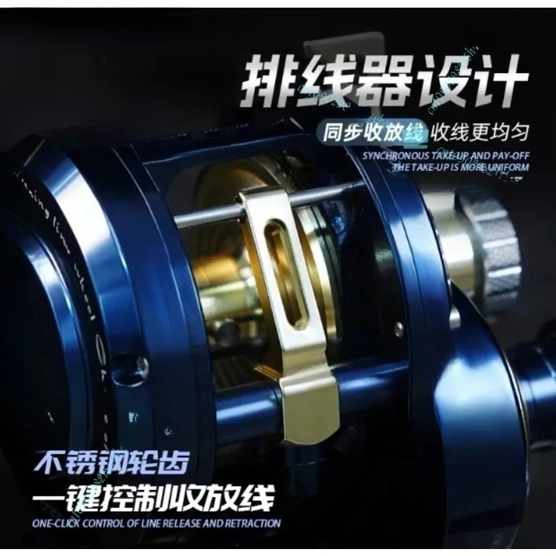 NEW All-metal Drum Wheel, Starting Drum Wheel Sea 25 kg Large