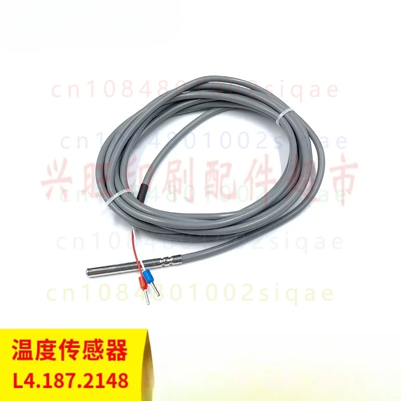 1pcs FOR Heidelberg Techcon Temperature Sensor L4.187.2148 Water Tank Inductor PM74 SM74 CD102 Printing Press Replacement Parts