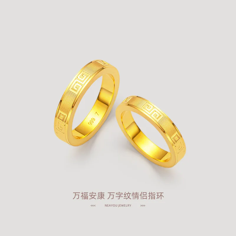 100% Original 18K Gold Jewelry Rings for Women Wedding Rings Bohemia Engagement Irregular Anillos Mujer 18 K Gold with Box