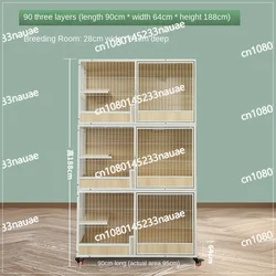 Cat Cage Breeding Cage Solid Wood Super Large Space Indoor Two Floor Three Floor Isolation Cat Cabinet Cat House