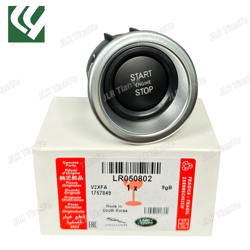 

Land Rover ignition switch assembly is applicable to Range Rover Administration 10-12 L322 LR011897 LR050802