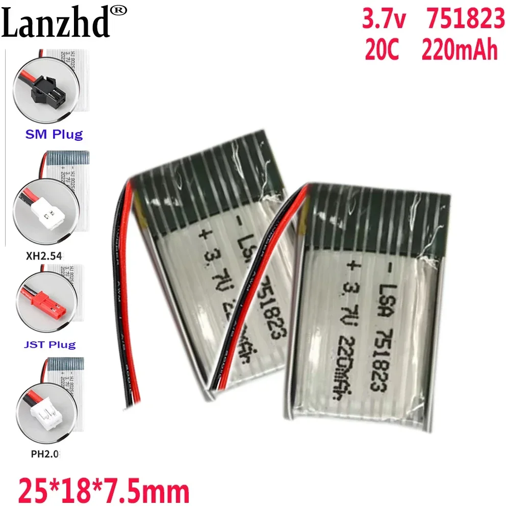 

3.7V Li polymer battery 20C 220mAh For Remote control quadcopter UAV lithium battery Model aircraft JJRC H11C H11D batteries