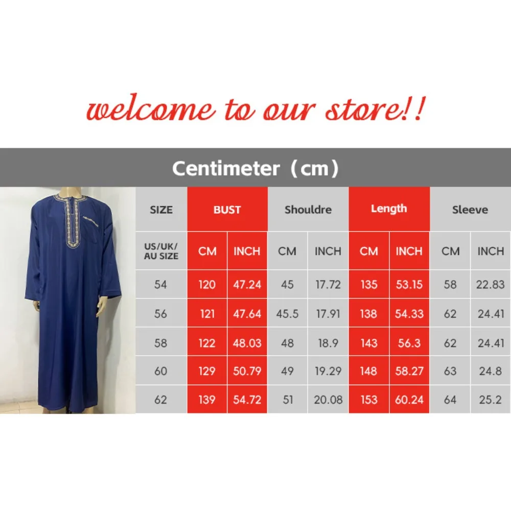 وصول الربيع والصيف الجديد! ملابس رجالية مسلمة رداء عربي، زي عرقي شرق أوسطي مليء بأجواء وملفت للنظر