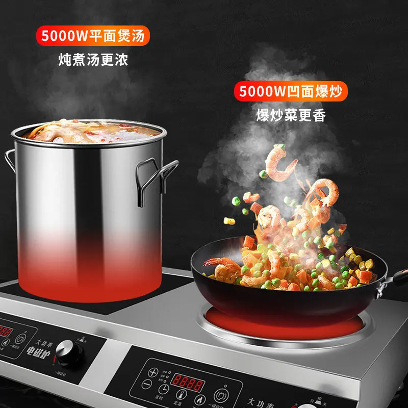 Household double head furnace concave electromagnetic stove commercial 3500w high power
