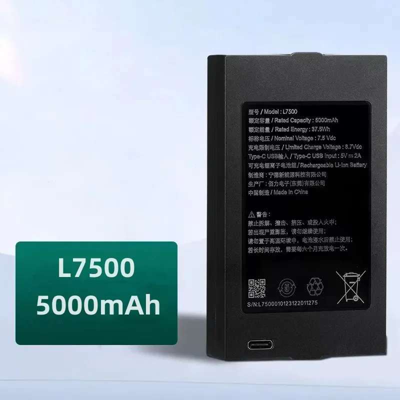 

100% оригинал, 5000 мАч для Philips L7500 702FVP Kaadas L7500 Q7VP Q7FVP Q20Fpro Q20Mpro P30PRO P30PROMax, аккумулятор для умного дверного замка