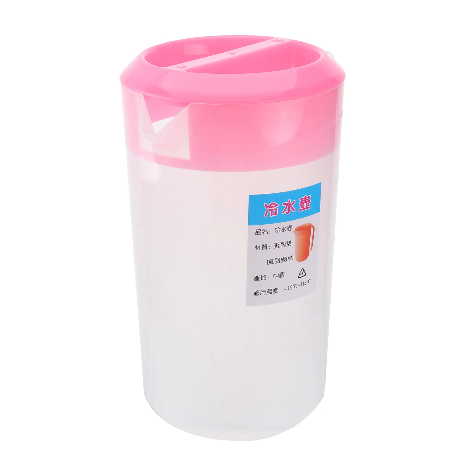 

Cold Water Bottle Jug for Fridge Beverage Kettle Pitcher with Cover Measuring Scale