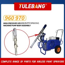 High-Pressure Airless Putty Sprayer Parts 960 970 Pump Assembly Kit Universal Spray Tools and Accessories
