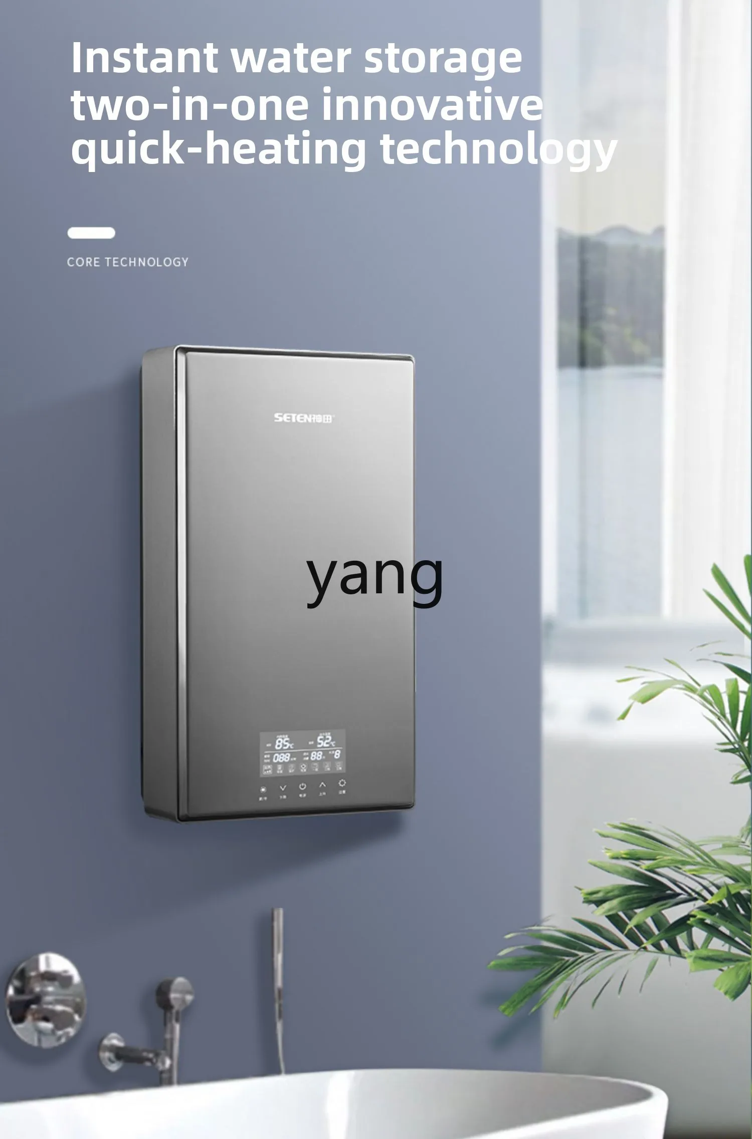 CX เครื่องทําน้ําอุ่นไฟฟ้าทําความร้อนอย่างรวดเร็วเก็บน้ําขนาดเล็กเครื่องทําความร้อนทันทีอุณหภูมิคงที่ห้องน้ําในครัวเรือน