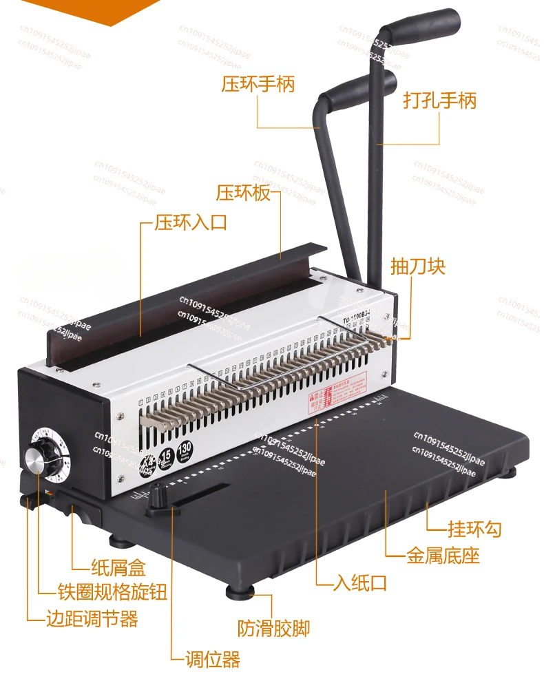 Manual Spiral Wire Binding Machine Metal 34 Punching Hole Square 4*4mm Photo Album A4 Paper Binder Puncher Machine TD-1500B34