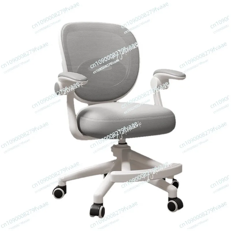 

Child Chair Furniture Children's Pupil Table Chairs Desk Baby Schoolboy Beach Armchair Room Kids StudySafety Seats