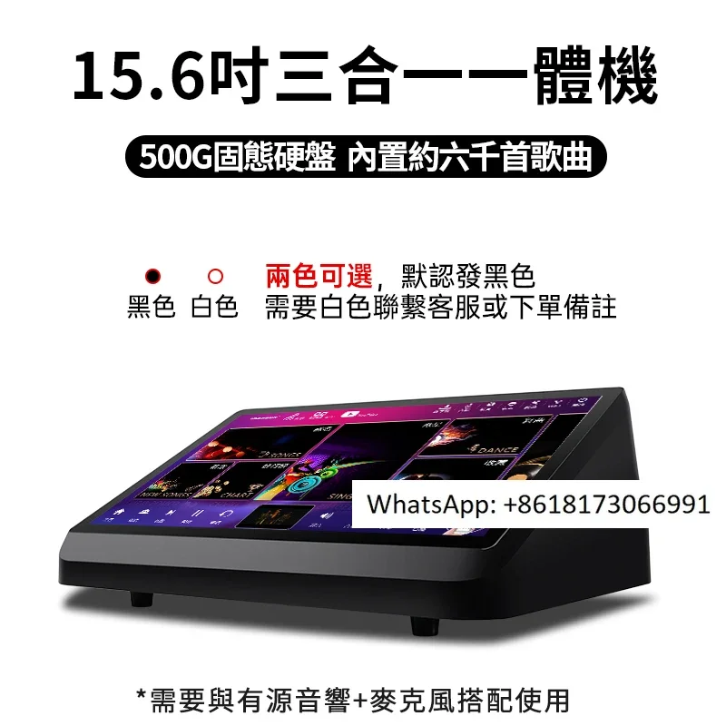 Inandon/R9Maxpro Le… - image