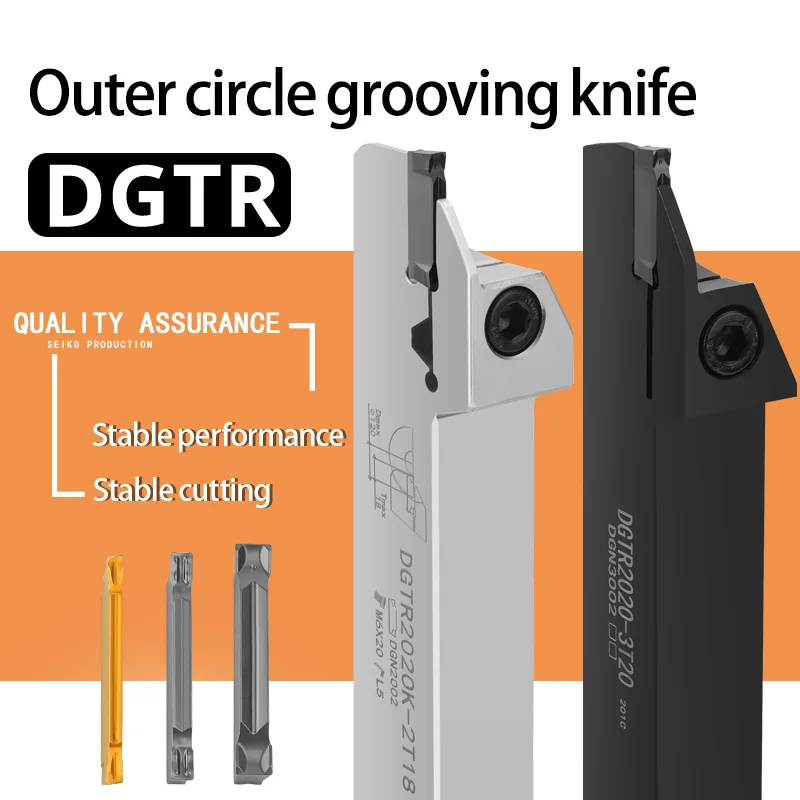 

Reinforced Vibration Resistant Spring Steel Channel Cutter DGTR1616 - 2T18 DGTR1616 - 3T20 for Enhanced Cutting Performance