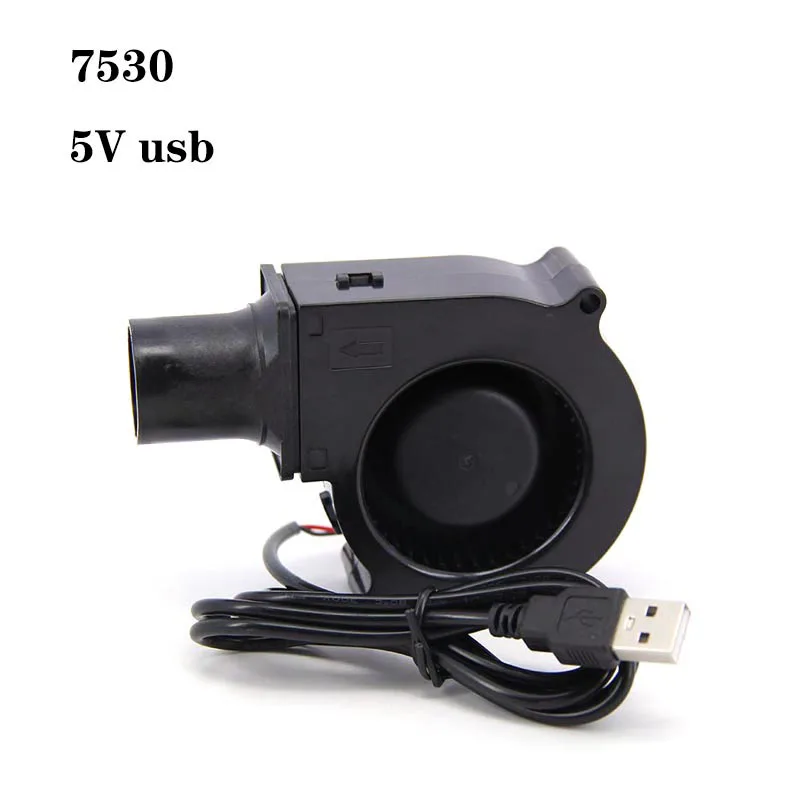 Powerful 75mm 7530 Cooling Turbo Blower Fan Keep Flames Burning DC CABLE 5V USB for Grilling for BBQ Wood-Burning Stoves L1