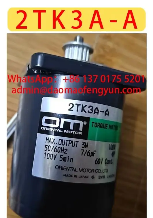 2tk3a-a-used-speed-control-motors-optical-shaft-torque-motors，2tk3a-a，fast-shipping