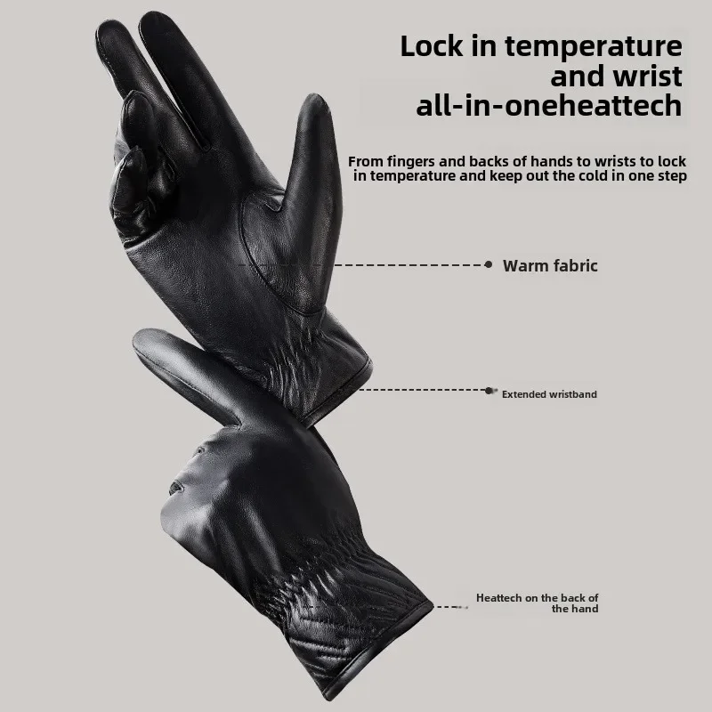 Autumn winter black leather gloves for men, warm touchscreen waterproof outdoor cycling motorcycle gloves