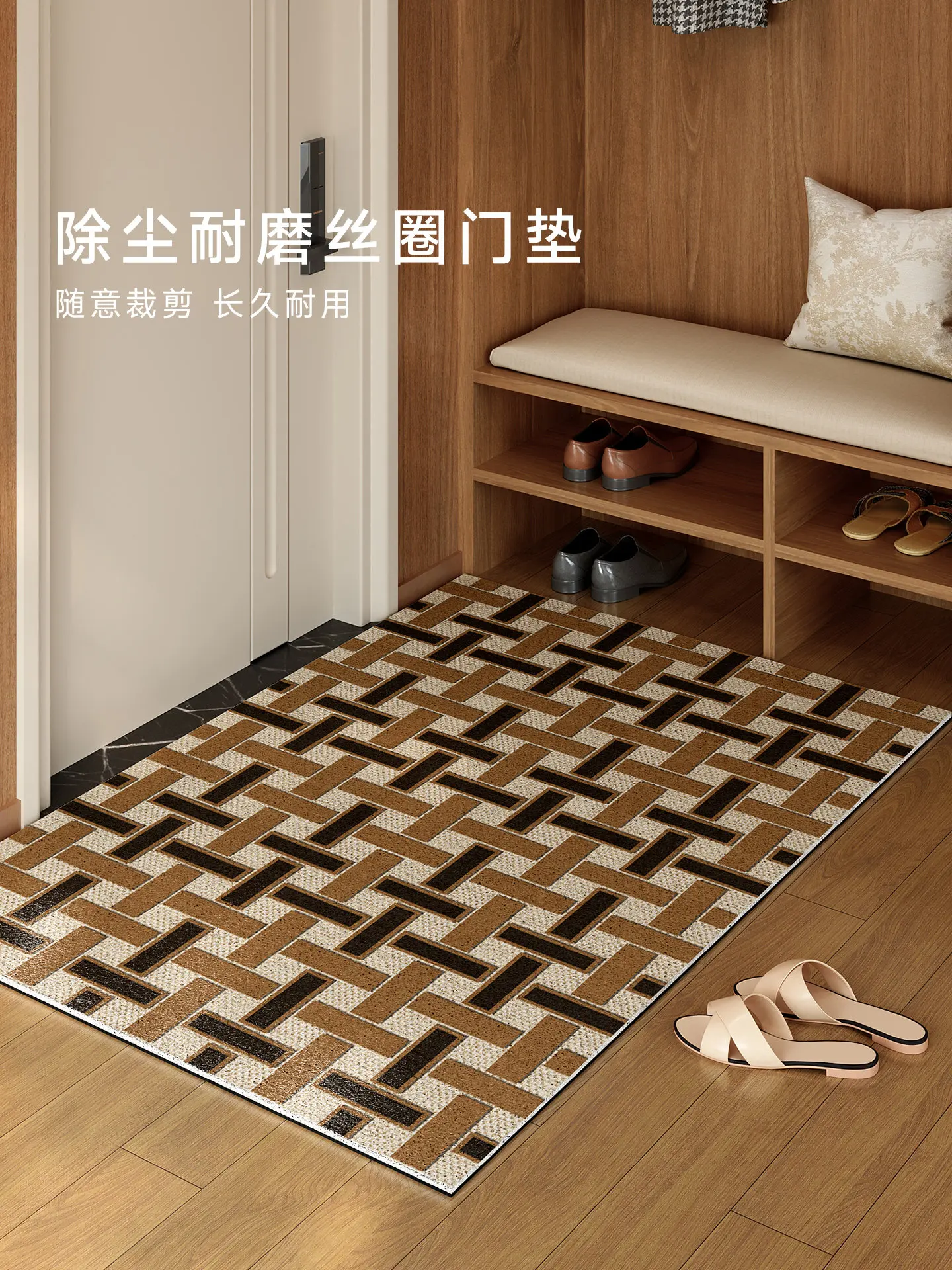 Door wire ring non-slip floor mat, door foot pad, dust-proof and wear-resistant wire ring weaving encryption thickening