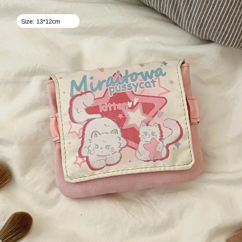 Mini Data Cables Organizer Sanitary Pads Bag Large Capacity Multipurpose Cosmetic Bag Cartoon Kitten Coin Purse