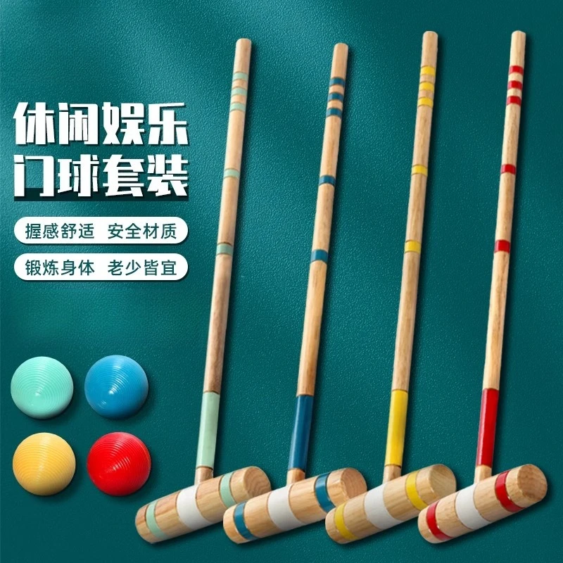 

Croquet Beech Stick Outdoor the elderly Wooden Ball Sports Equipment Children's Golf Full Hammer Croquet Hockey