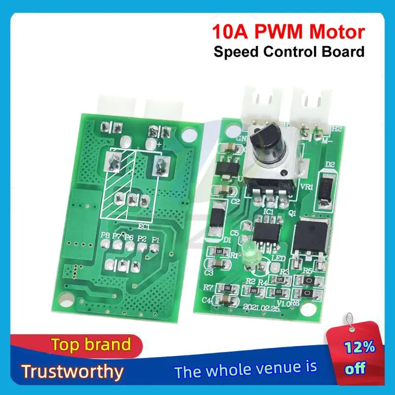 Dc 7V~12V 10A Pwm D… - image