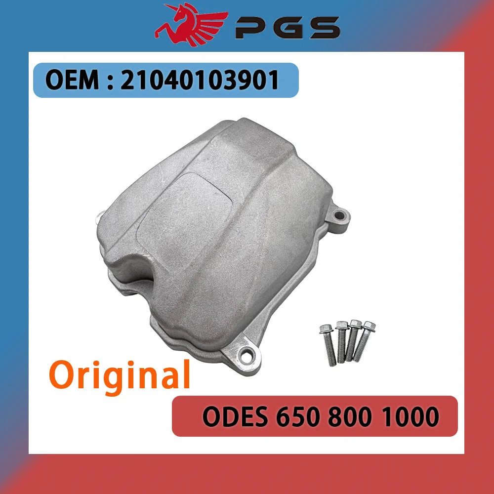 

Оригинальная крышка клапана с четырьмя винтами для ODES 650 800 1000 21040103901