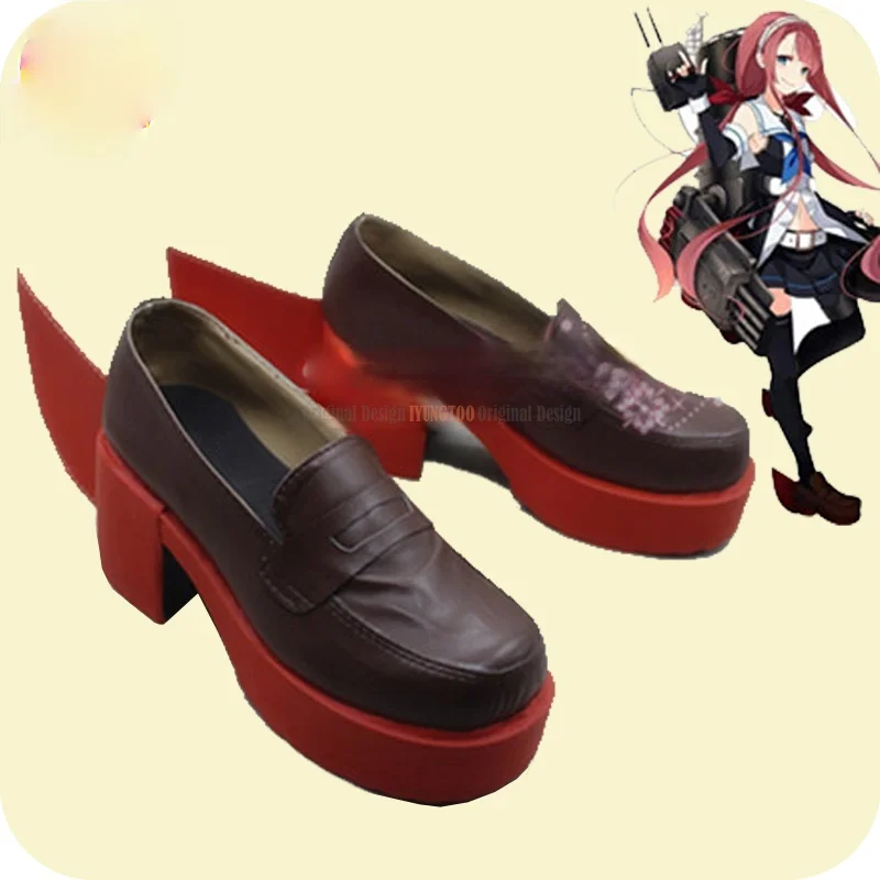 Kantai Collection Kawakaze  Anime Characters Shoe Cosplay Shoes Boots Party Costume Prop