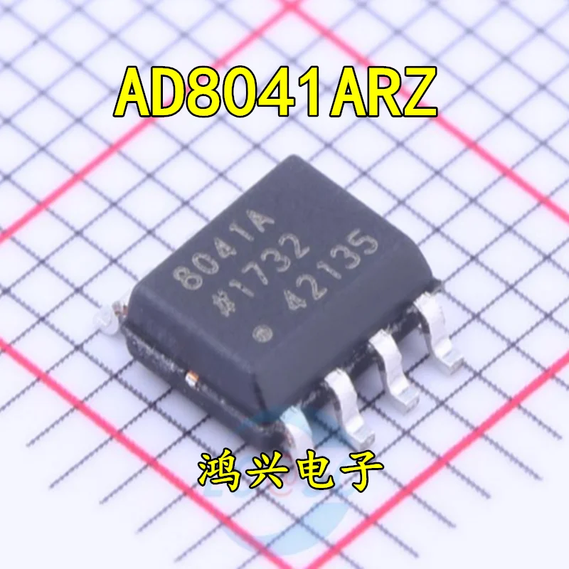 

20pcs original new 20pcs original new AD8041ARZ AD8041SOP8 high-speed operational amplifier